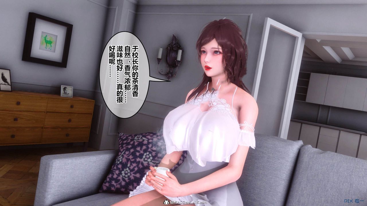 [3D]秘密高清无码版[3D]秘密番外-陈梦雪篇11