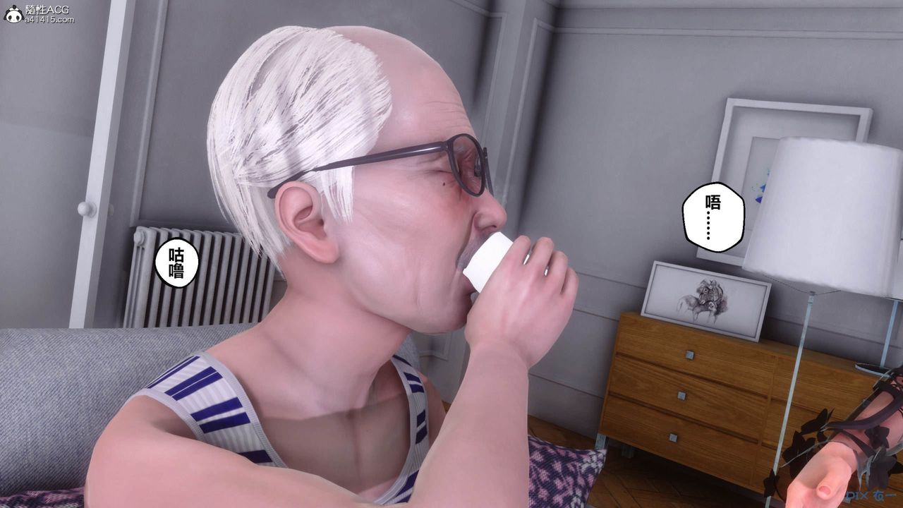 [3D]秘密高清无码版[3D]秘密番外-陈梦雪篇11