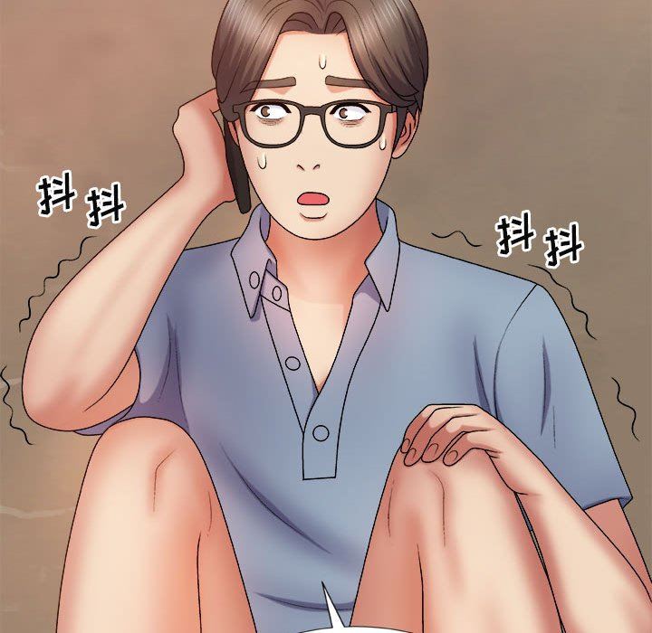 我体内的神君第10话