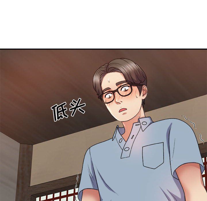 我体内的神君第12话