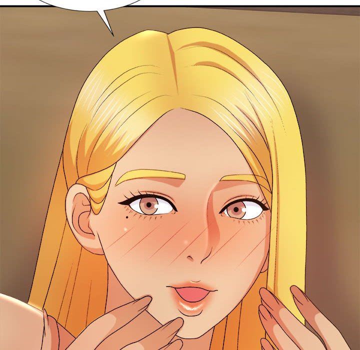 我体内的神君第13话