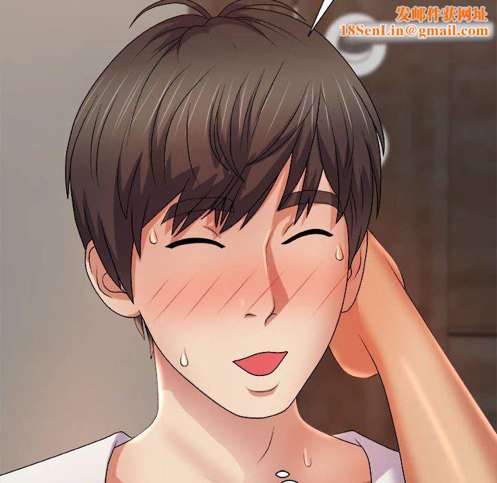 我体内的神君第13话