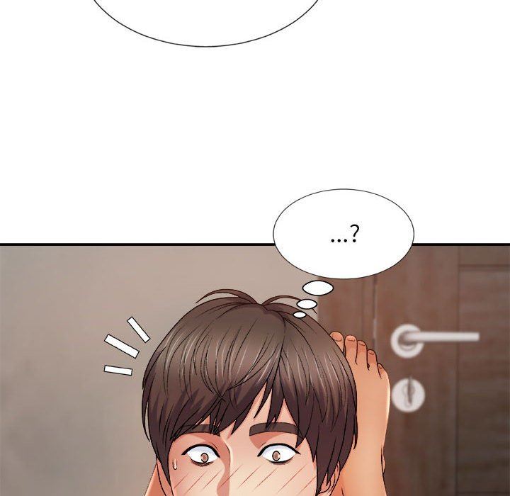 我体内的神君第13话