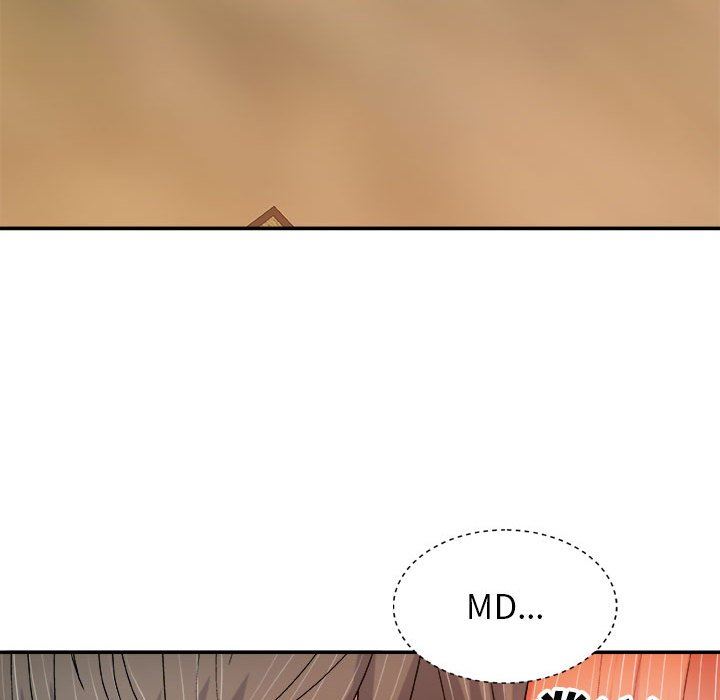 我体内的神君第15话