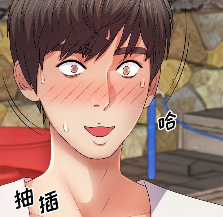 我体内的神君第15话