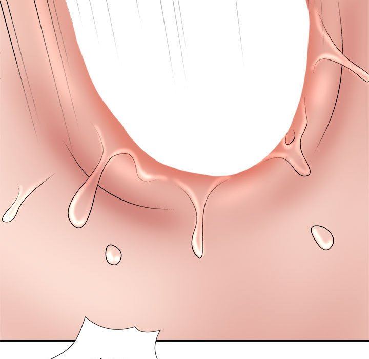 我体内的神君第15话