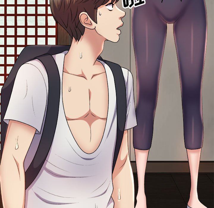 我体内的神君第17话