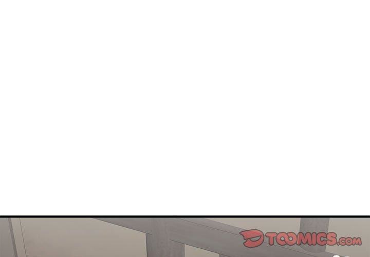 我体内的神君第21话