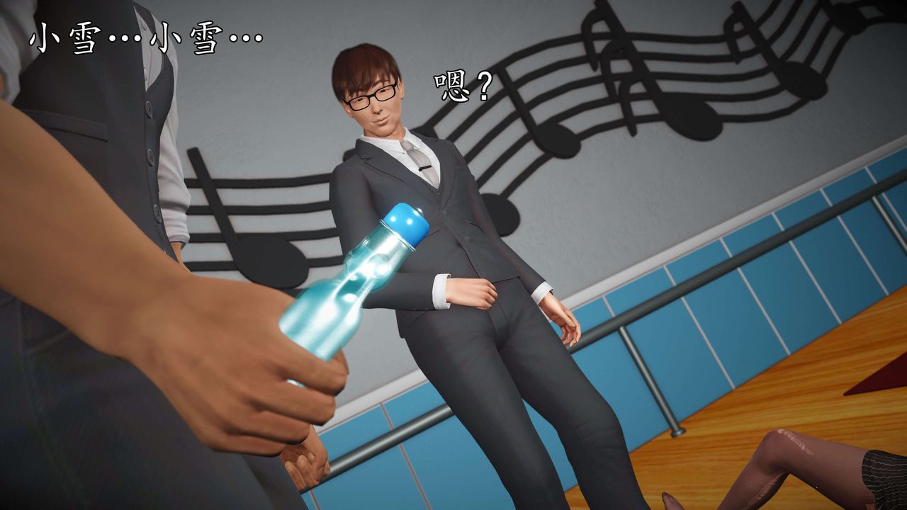 [3D]魔域人间-娱乐圈大亨第03话