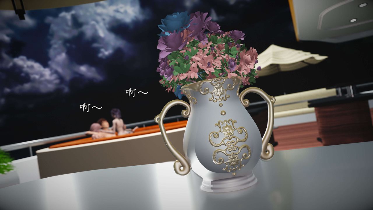 [3D]魔域人间-娱乐圈大亨第06话-最终话