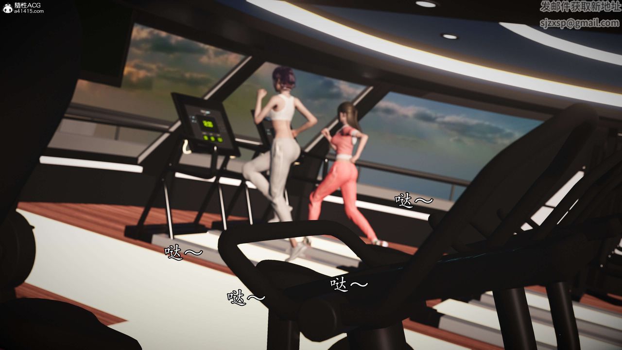 [3D]魔域人间-娱乐圈大亨第06话-最终话