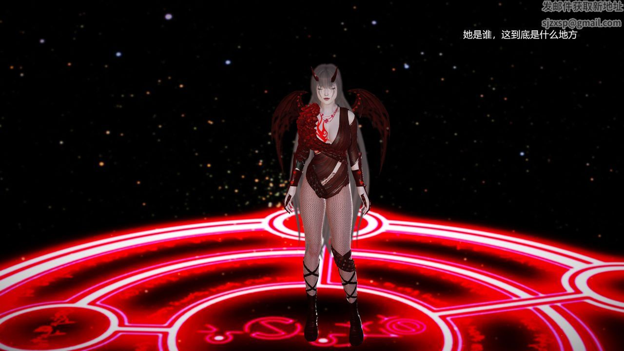 [3D]魔域人间第02话