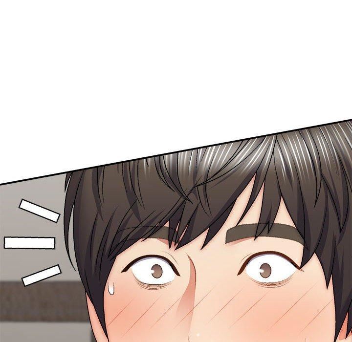 我体内的神君第29话