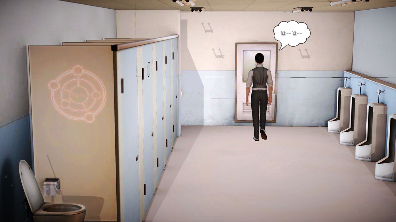 [3D]魔域人间第02话