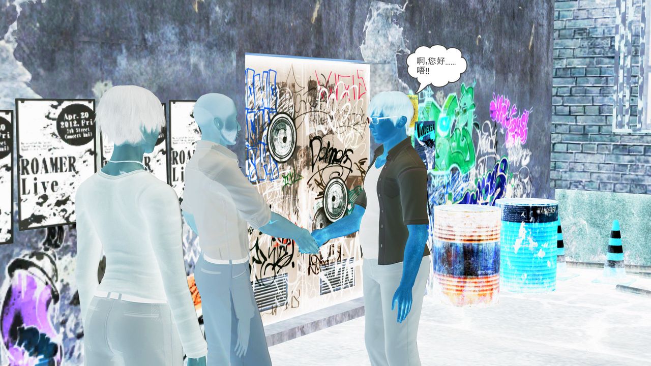 [3D]魔域人间第07话