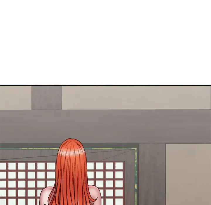 我体内的神君第36话