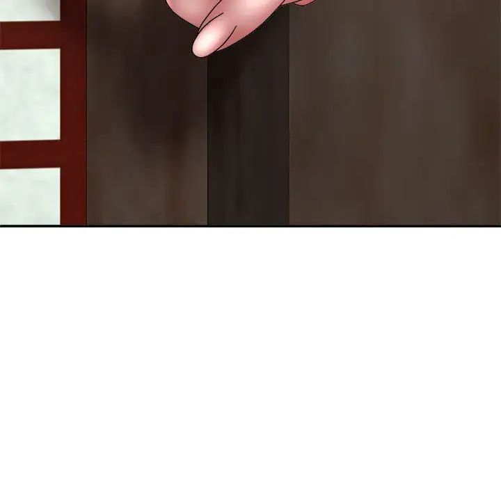 我体内的神君第36话