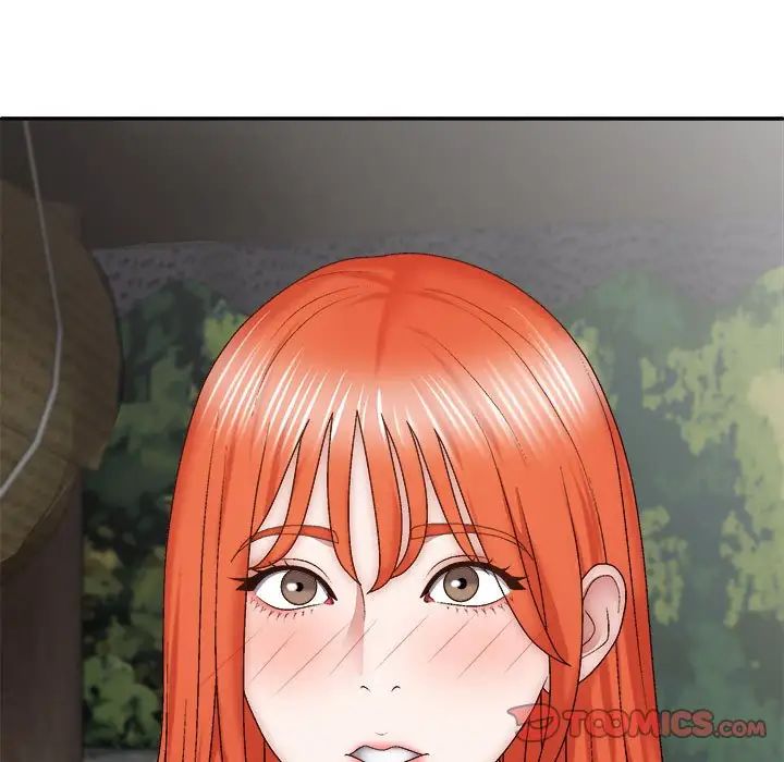 我体内的神君第36话