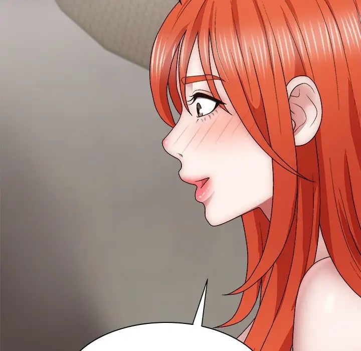 我体内的神君第37话