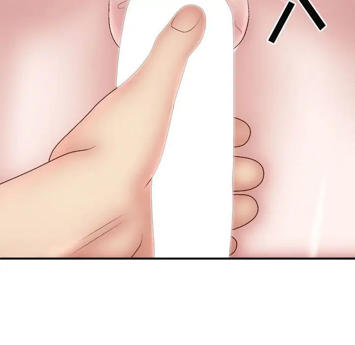 我体内的神君第37话