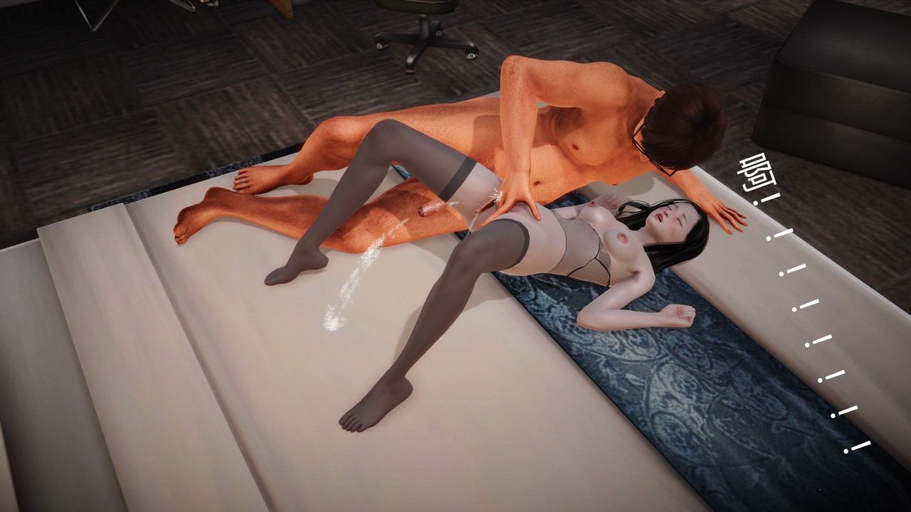 [3D]魔域人间第09话