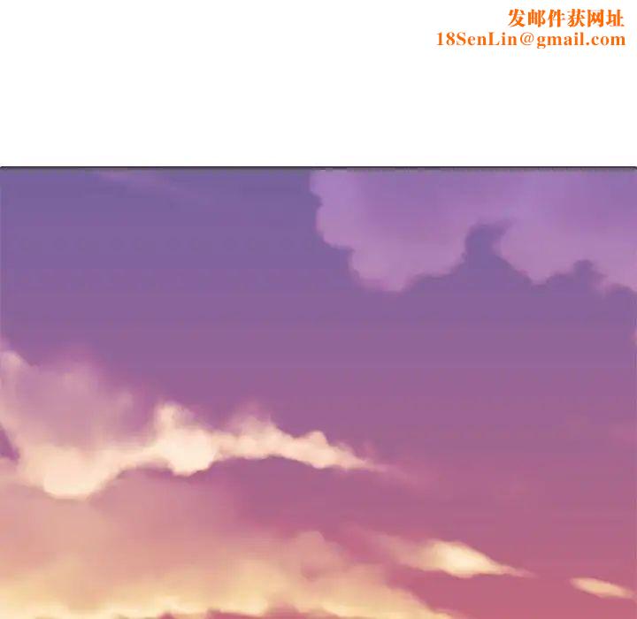 我体内的神君第39话