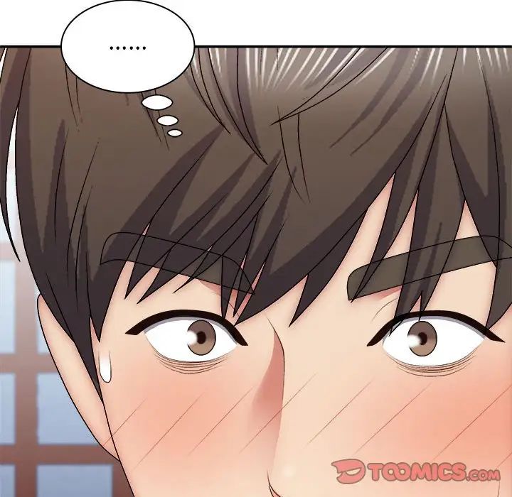 我体内的神君第40话