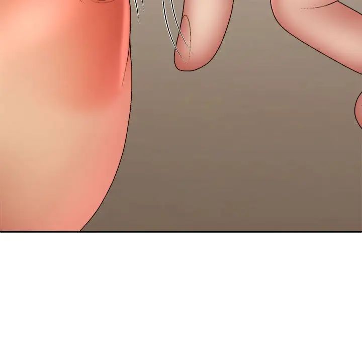 我体内的神君第42话