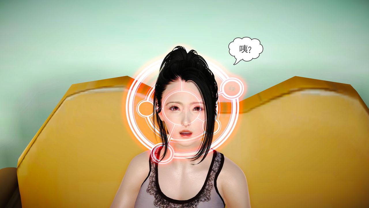 [3D]魔域人间第14话