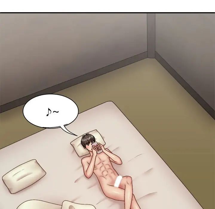 我体内的神君第42话