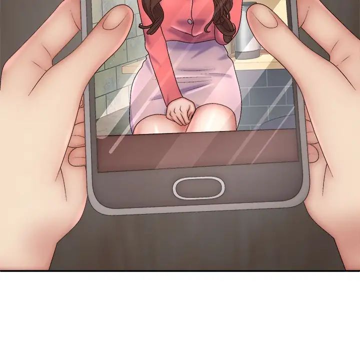 我体内的神君第43话