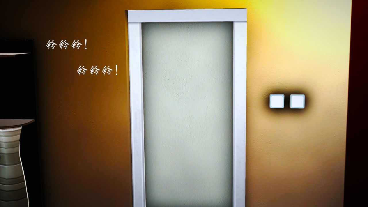 [3D]魔域人间第15话