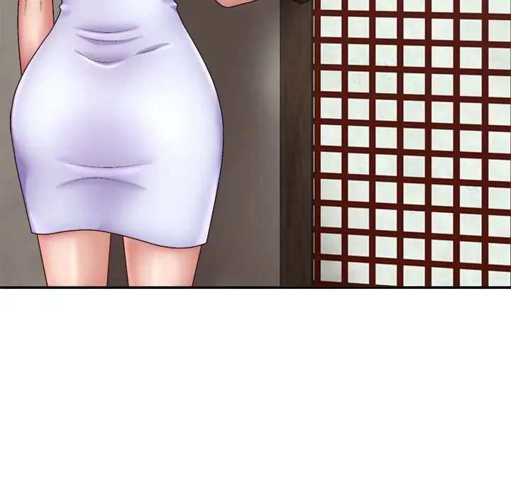 我体内的神君第44话