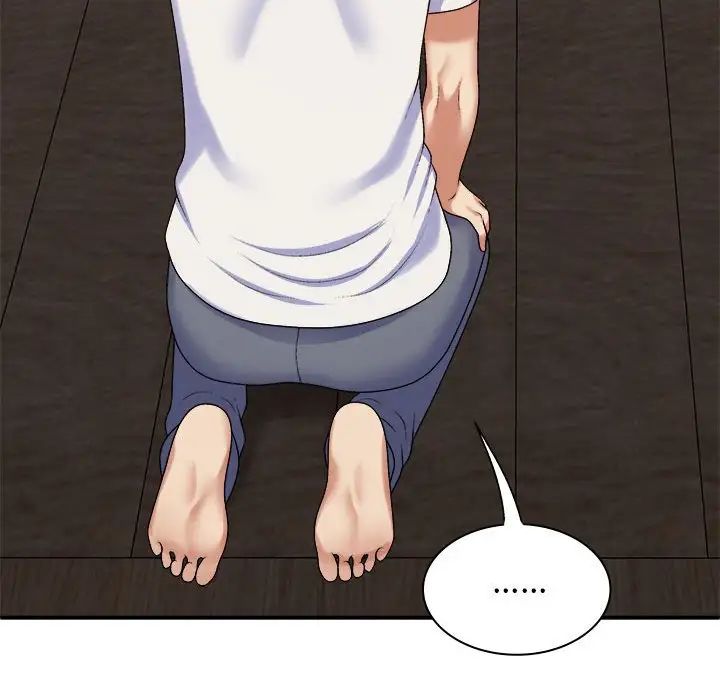 我体内的神君第46话