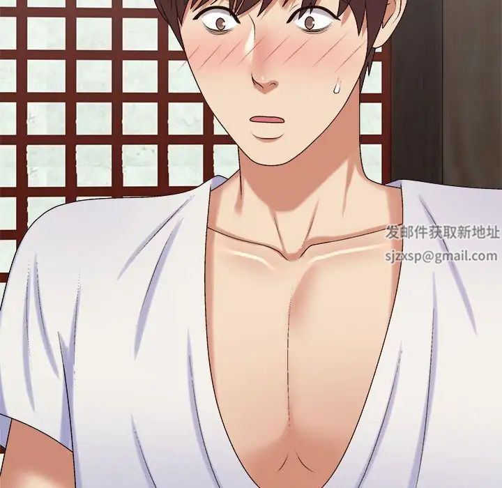 我体内的神君第46话