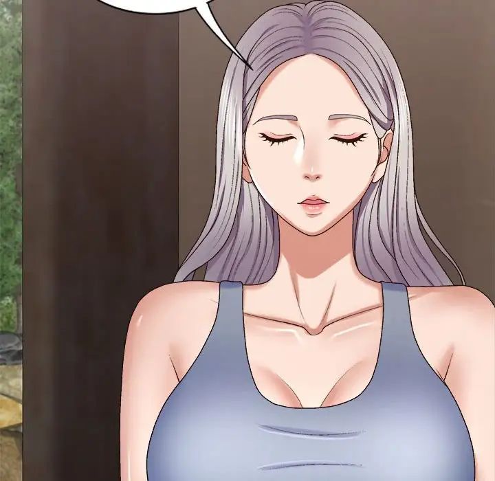 我体内的神君第46话