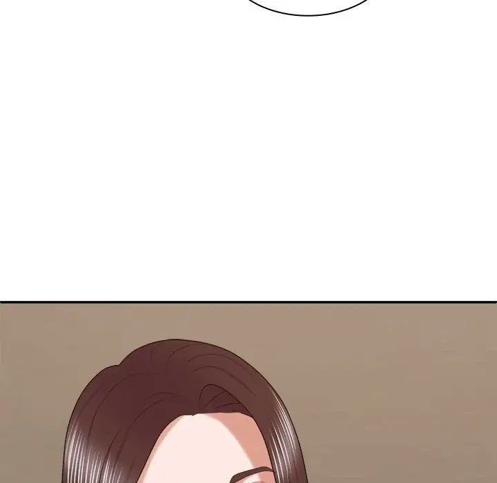 我体内的神君第49话