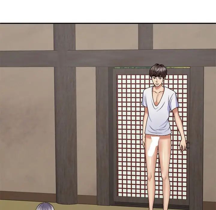 我体内的神君第49话