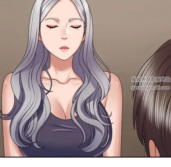 我体内的神君第49话