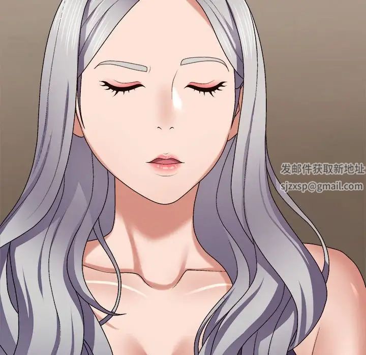 我体内的神君第49话