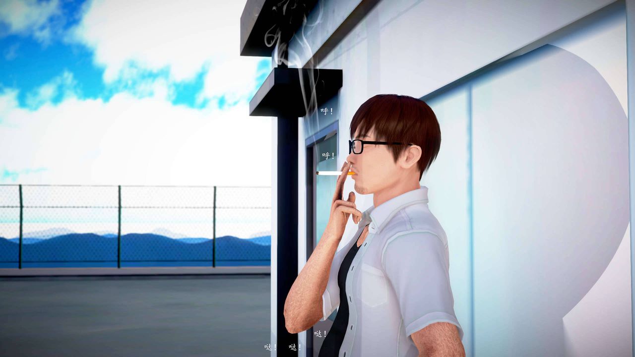 [3D]魔域人间第21话