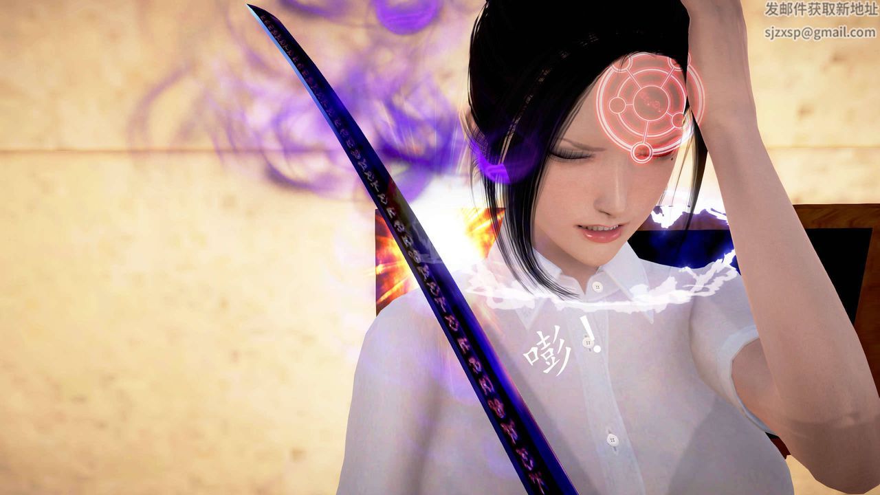 [3D]魔域人间第22话