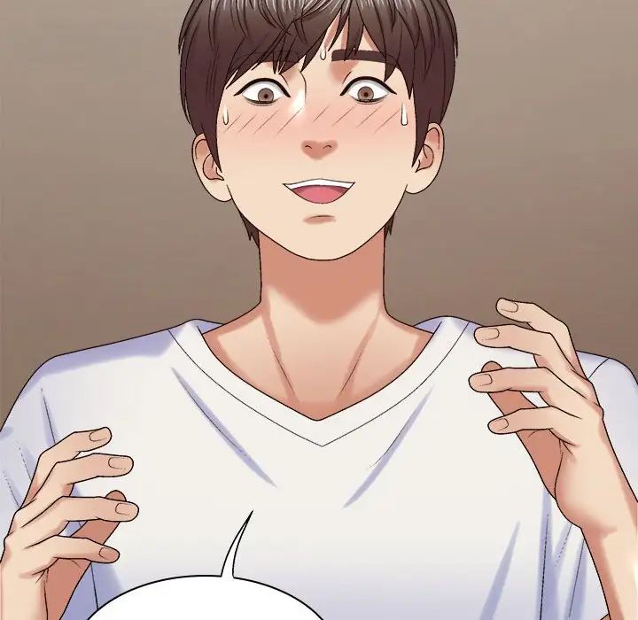 我体内的神君第51话