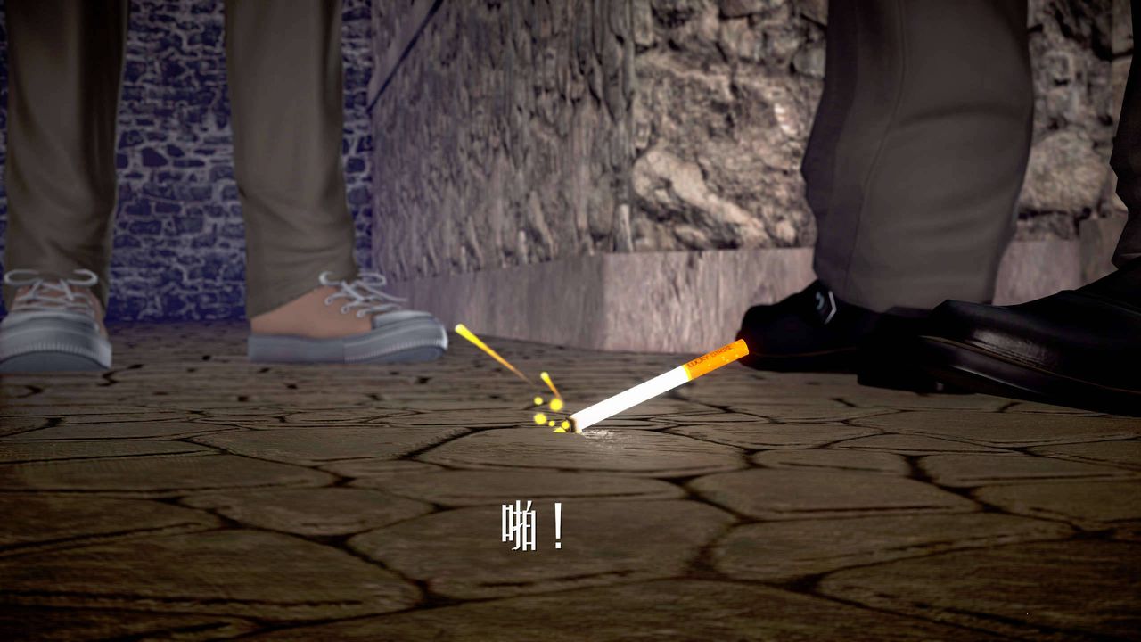 [3D]魔域人间第23话