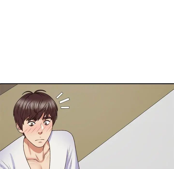 我体内的神君第52话