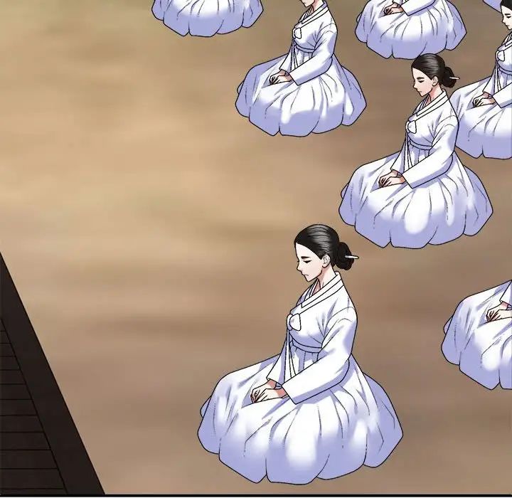 我体内的神君第53话