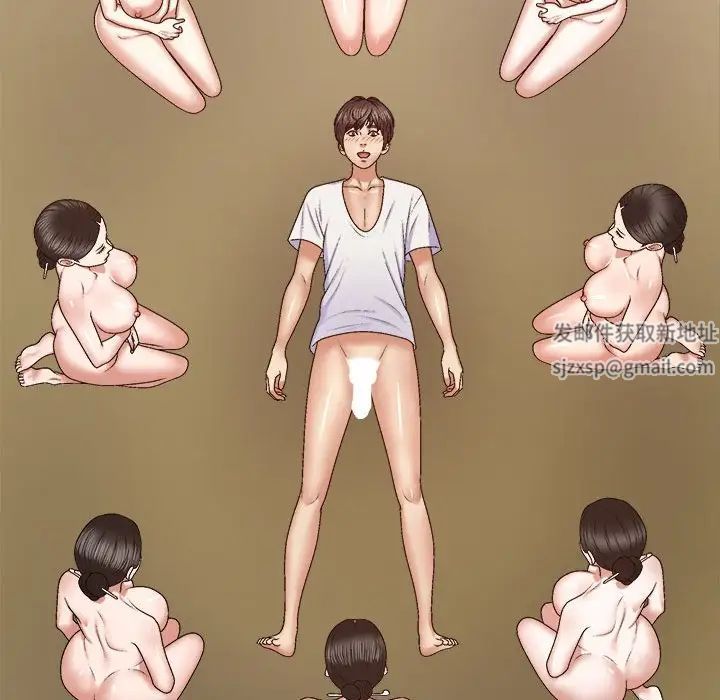 我体内的神君第53话