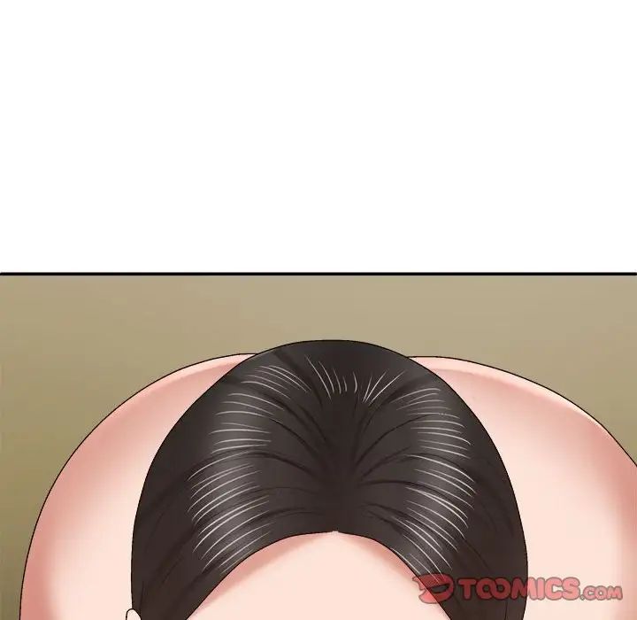 我体内的神君第53话