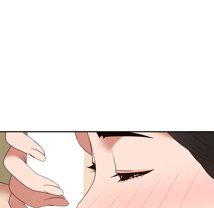 我体内的神君第53话