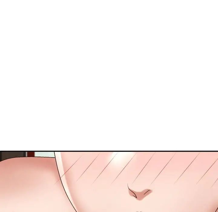 我體內的神君第54話